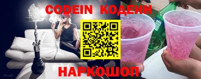 амфетамин Аргун
