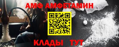 гашиш Апрелевка