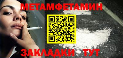 гашиш Апрелевка