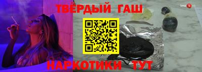 амфетамин Аргун