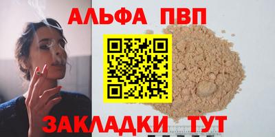 гашиш Апрелевка