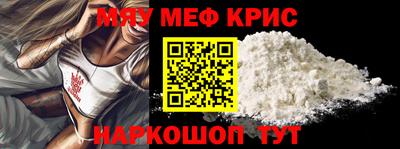 гидра Апшеронск