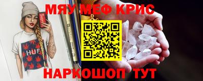 героин Апрелевка