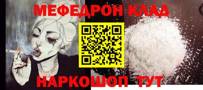 амфетамин Аргун