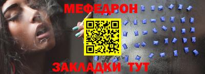 гашиш Апрелевка