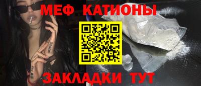 гидра Апшеронск